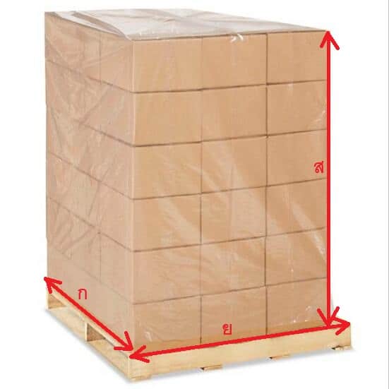 Pallet-Plastic-Cover-Bags-Clear-3